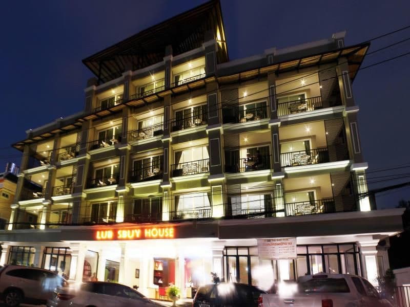 Lub Sbuy House Hotel