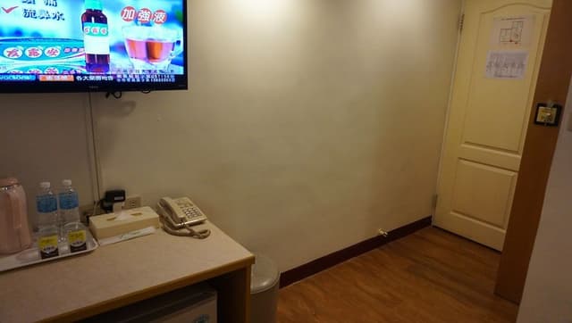 Economy Single Room, 1 Bedroom