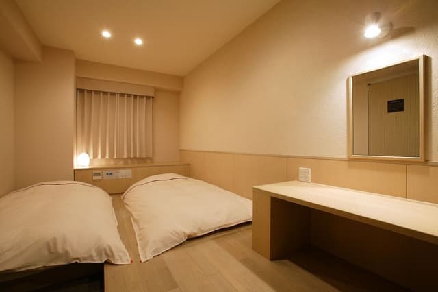 Twin Room, Smoking (2 Japanese Futons)