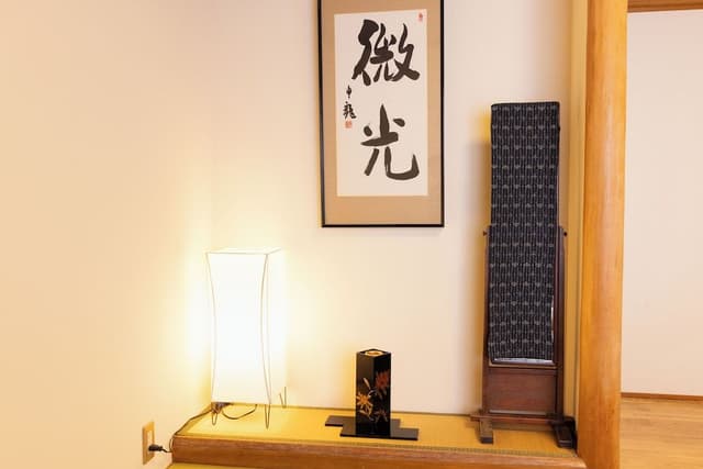 [Non-Smoking] Suite Room