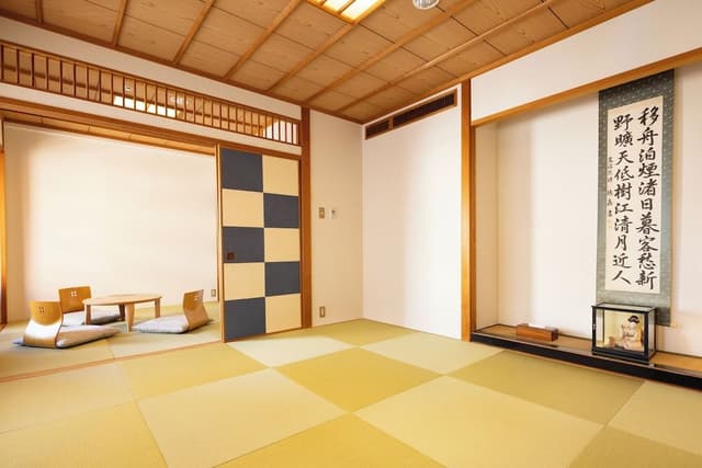 [Non-Smoking] Suite Room