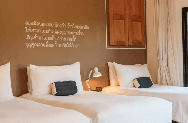 Triple Room