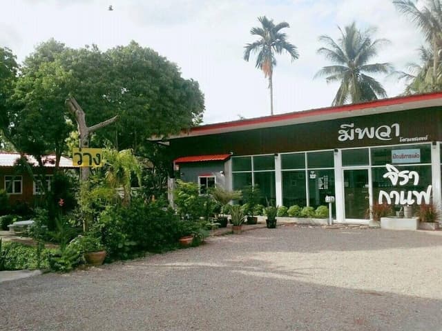 Large One Bedroom