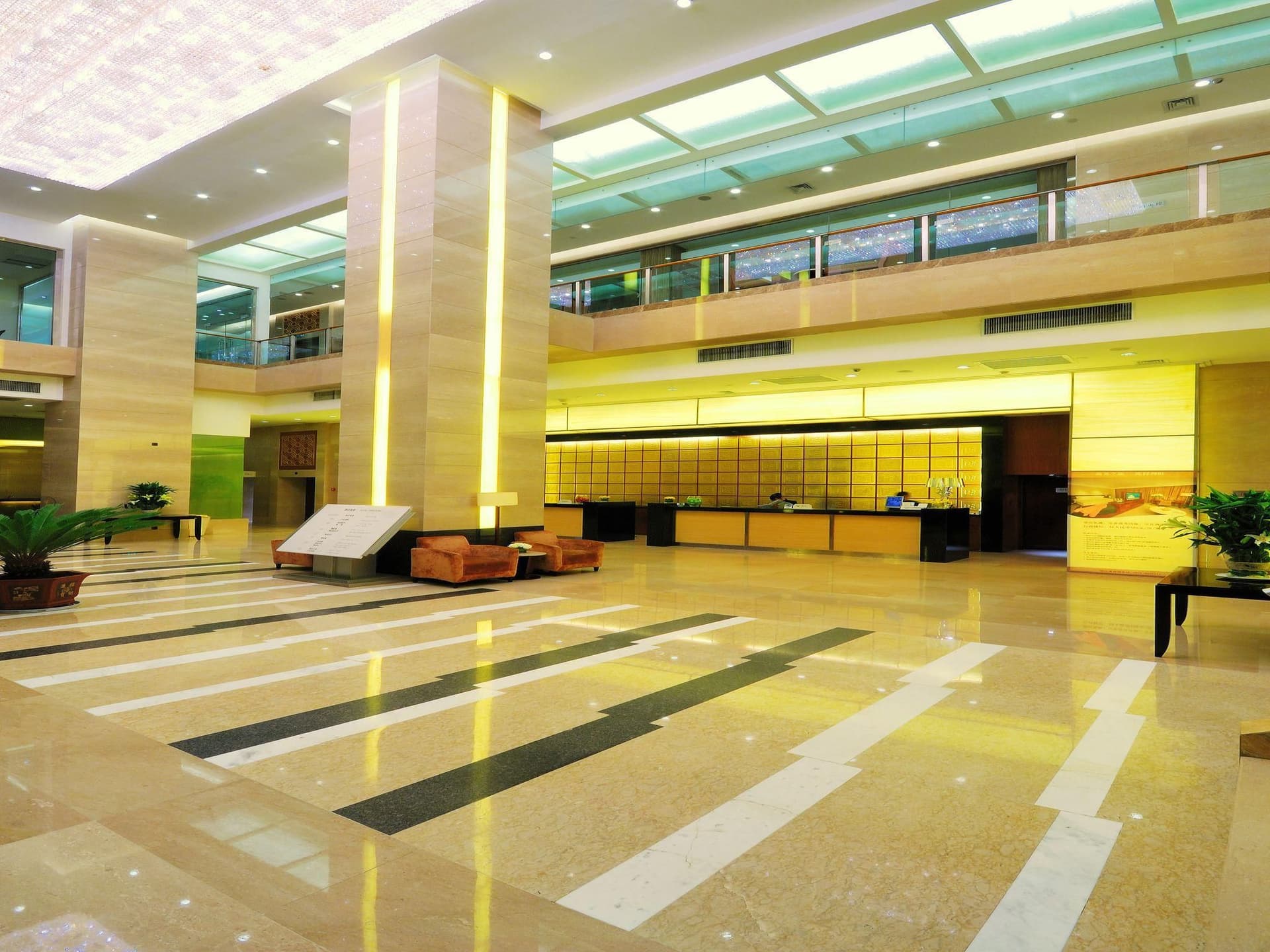 โรงแรมซานวอนท์ ซีหนิง
