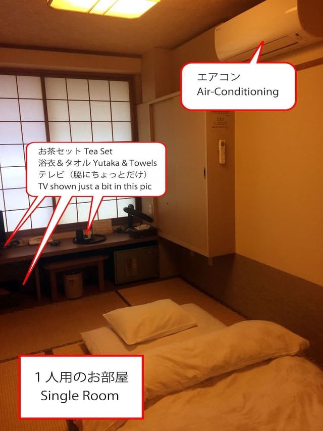 Japanese Style Single Room, Shared Bathrrom