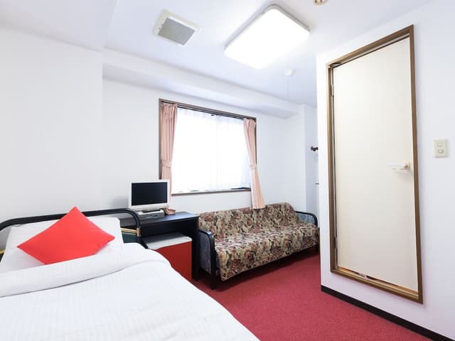 Single Room, Non Smoking