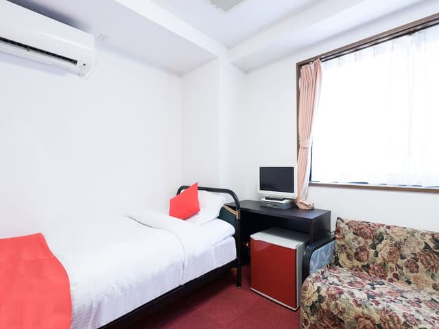 Single Room, Non Smoking