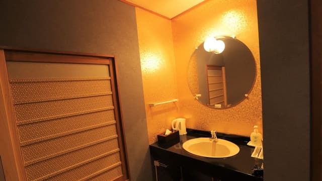 Japanese-style Room, Non Smoking