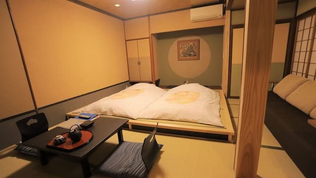 Japanese-style Room, Non Smoking