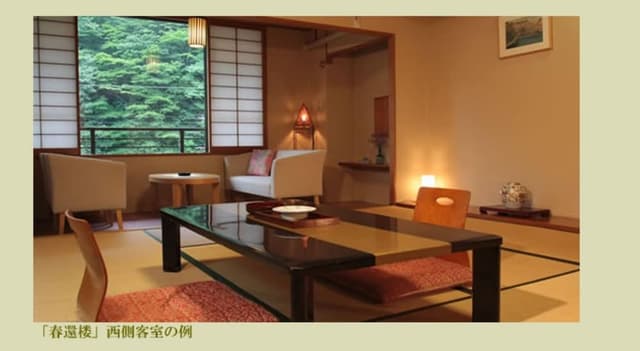 Japanese Style Room with Private Bathroom (15-20 sqm)