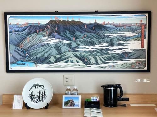 <One room only> Mount Ishizuchi Concept Room~Haruka・Ishizuchi Retreat~