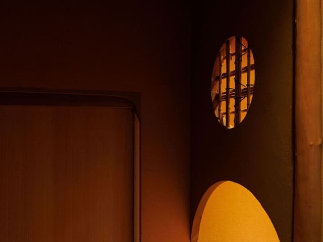 Special Room [Shohaku] Non Smoking with Private Bathroom
