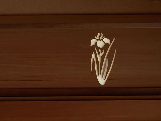 Special Room [Tachibana] Non Smoking with Private Bathroom