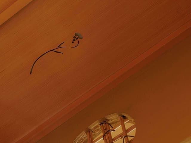 Special Room [Shohaku] Non Smoking with Private Bathroom