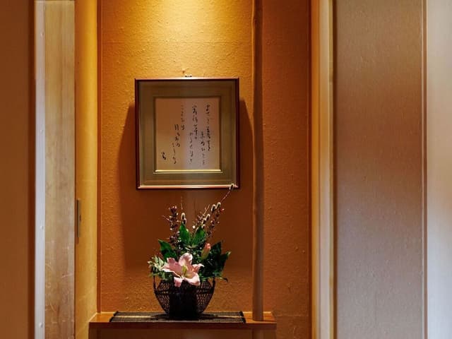 Special Room [Tachibana] Non Smoking with Private Bathroom