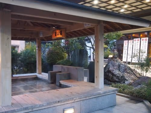 Japanese-Style Room