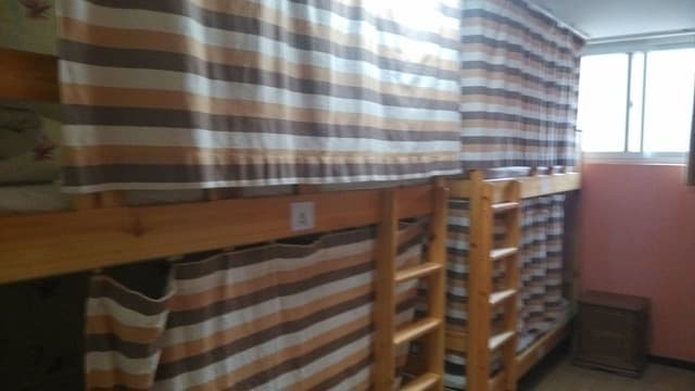 1 Bed in 4-Bed Room