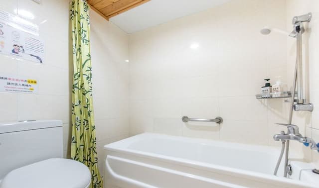 Double Room, Bathtub, City View
