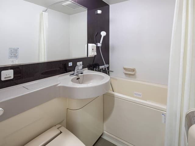 Room, 1 Double Bed, Non Smoking