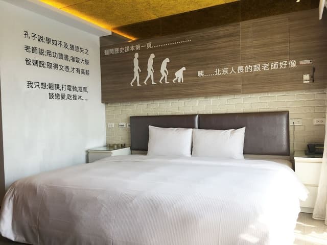 Business Double Room (C)