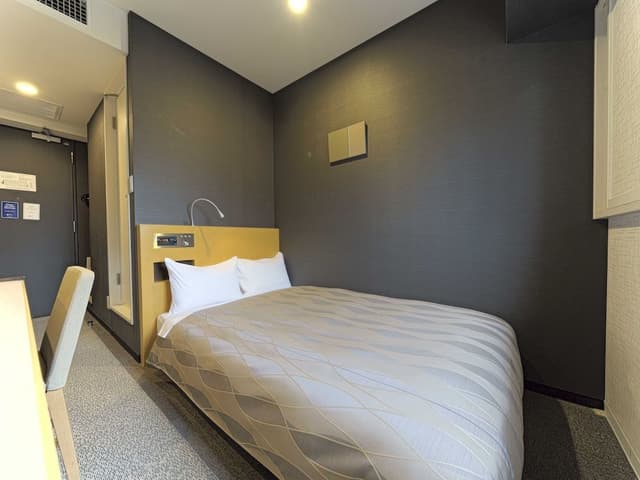 Single Room, Non Smoking (For 1-2 People)