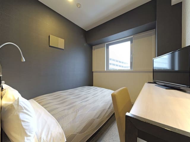 Single Room, Non Smoking (For 1-2 People)