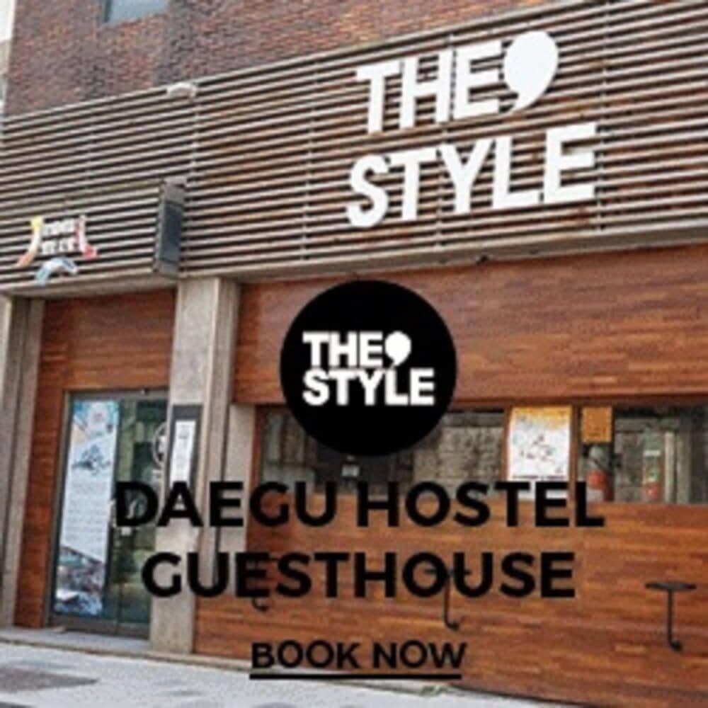 The Style Guesthouse The Style Guesthouse