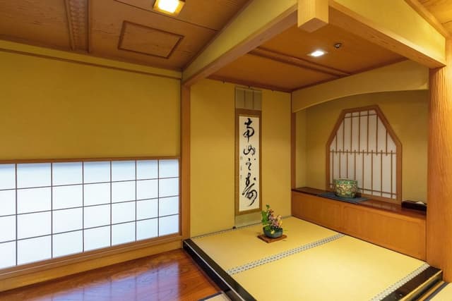 Japanese style premium suite room with Open-Air Hot Spring Bath typeZ - Non smoking