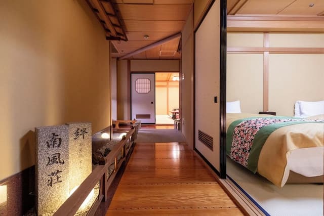 Japanese style premium suite room with Open-Air Hot Spring Bath typeZ - Non smoking