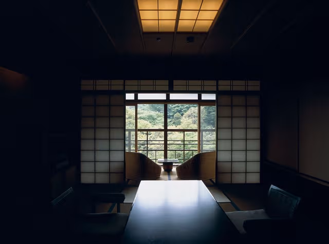 Japanese Style Suite with Cypress Bath, YUGAO