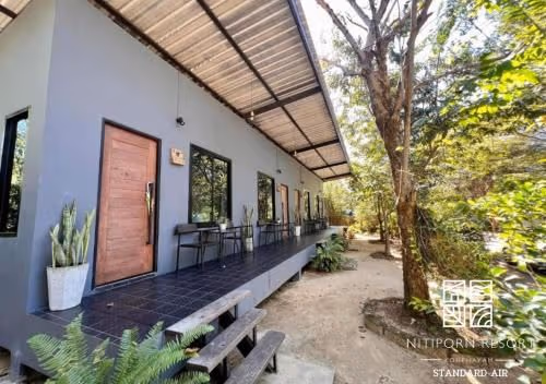 Standard Air Bungalow