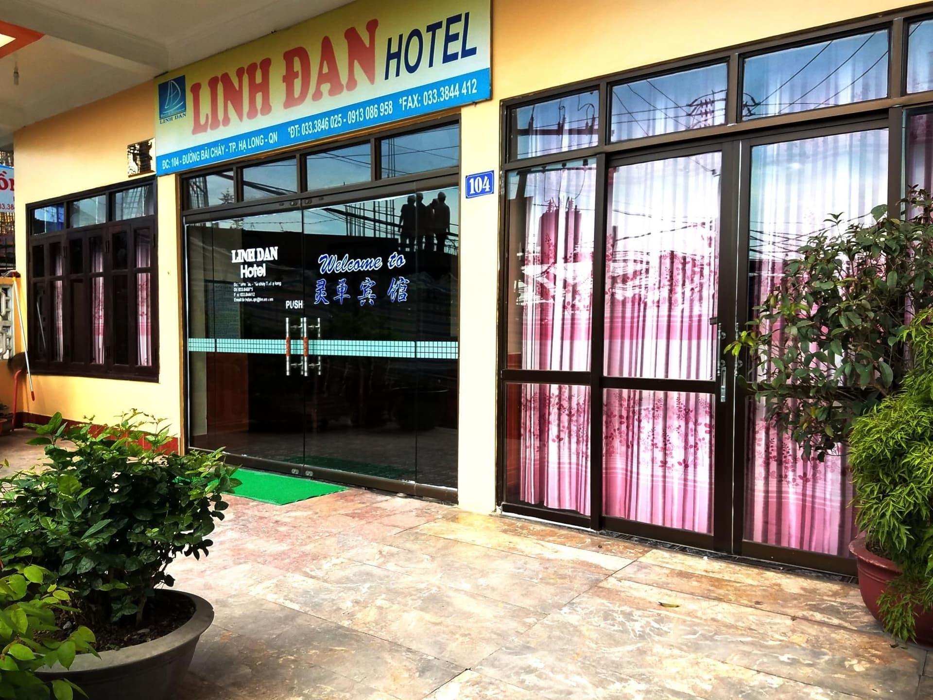 Linh Dan Hotel Linh Dan Hotel