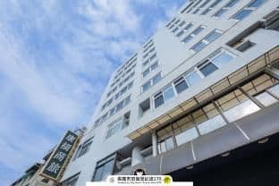 โรงแรม คายเนส วู่ เจีย โรงแรม คายเนส วู่ เจีย
