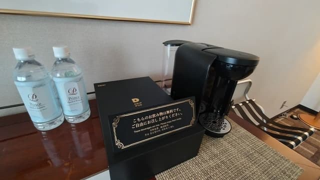 [Upper Floor] Ocean View Prince Room (656 sqft) Non Smoking