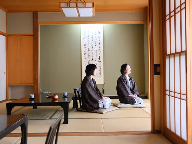 Japanese Style Room with Special Room