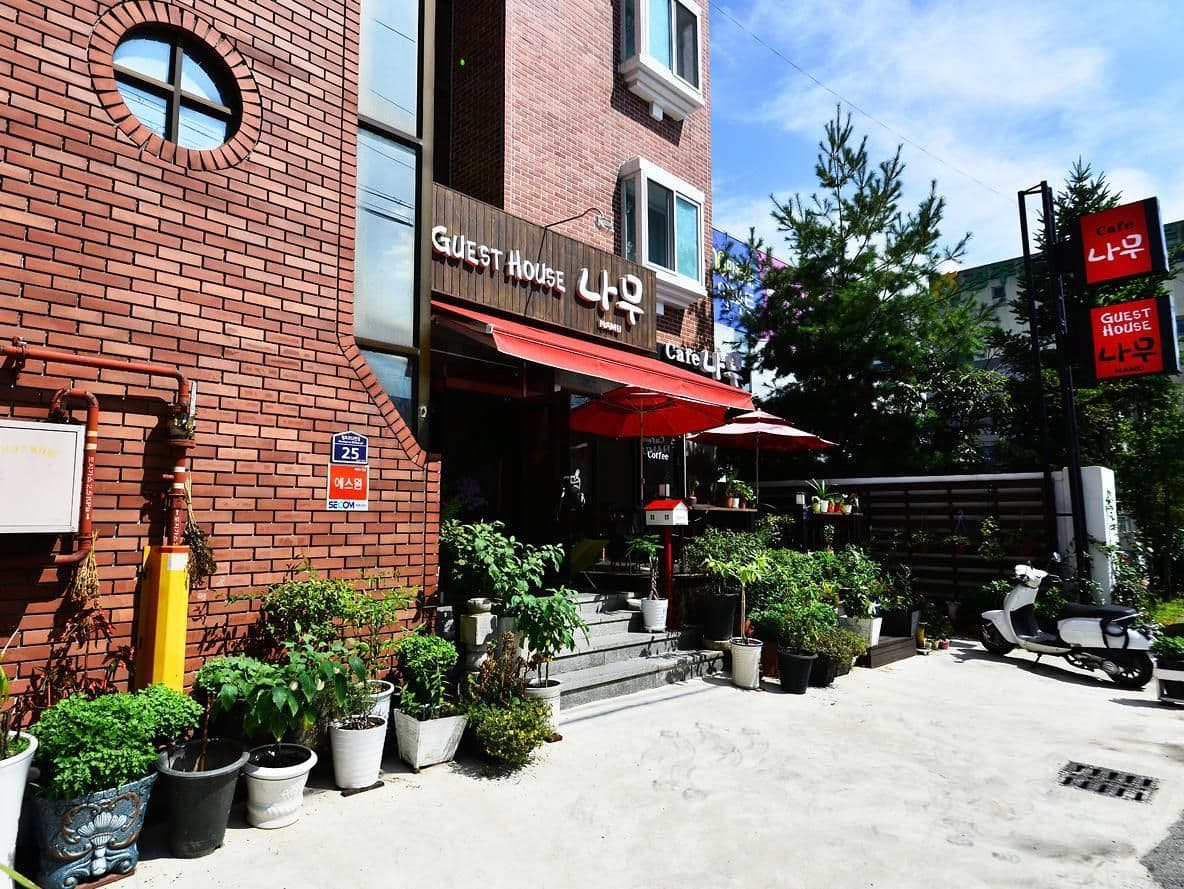 Gyeongju Namu Guesthouse