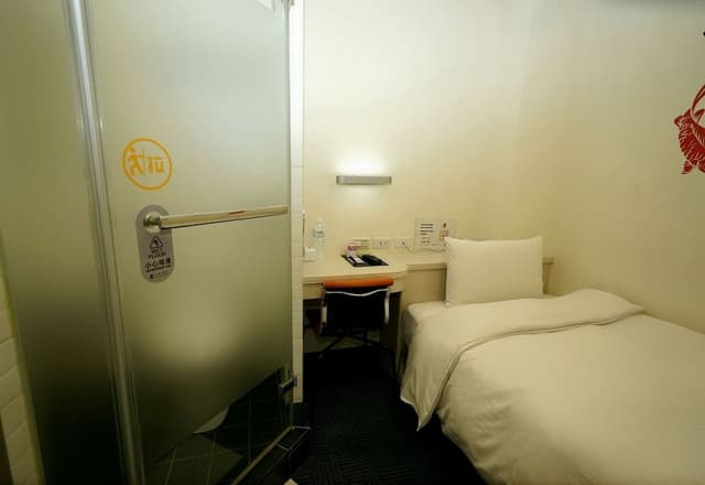 Superior Single Room