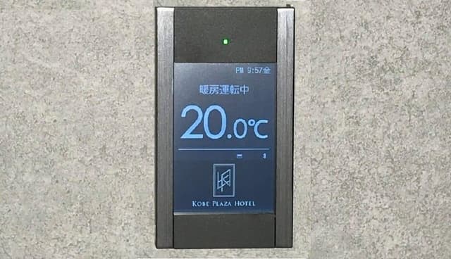 Comfort Twin Room