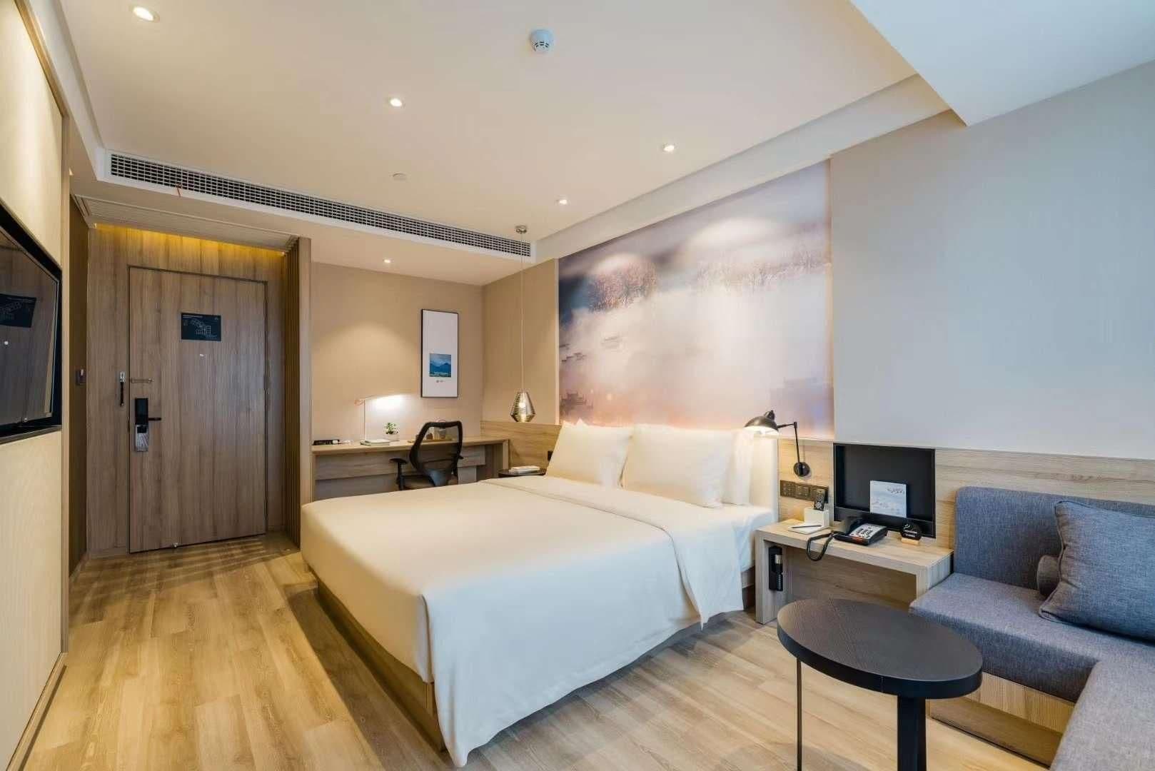 Atour Hotel Shangrao Executive Center Atour Hotel Shangrao Executive Center