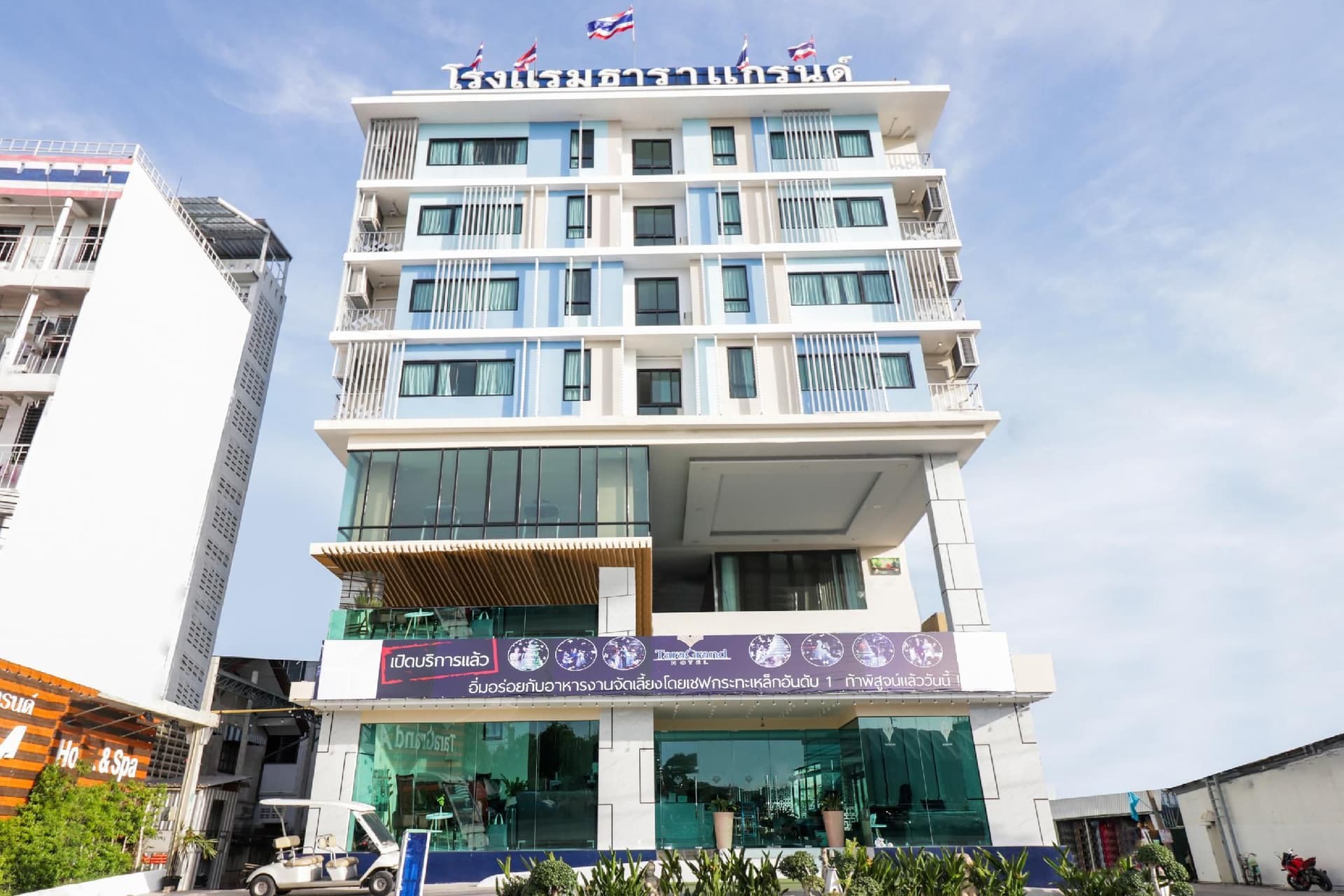 Tara Grand Hotel