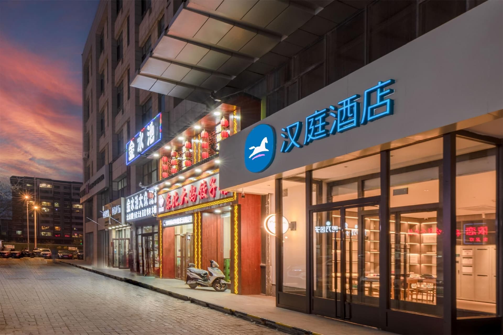 Hanting Hotel Yinchuan Huaiyuan West Road