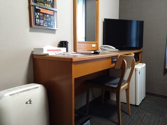 Single Room, Non Smoking