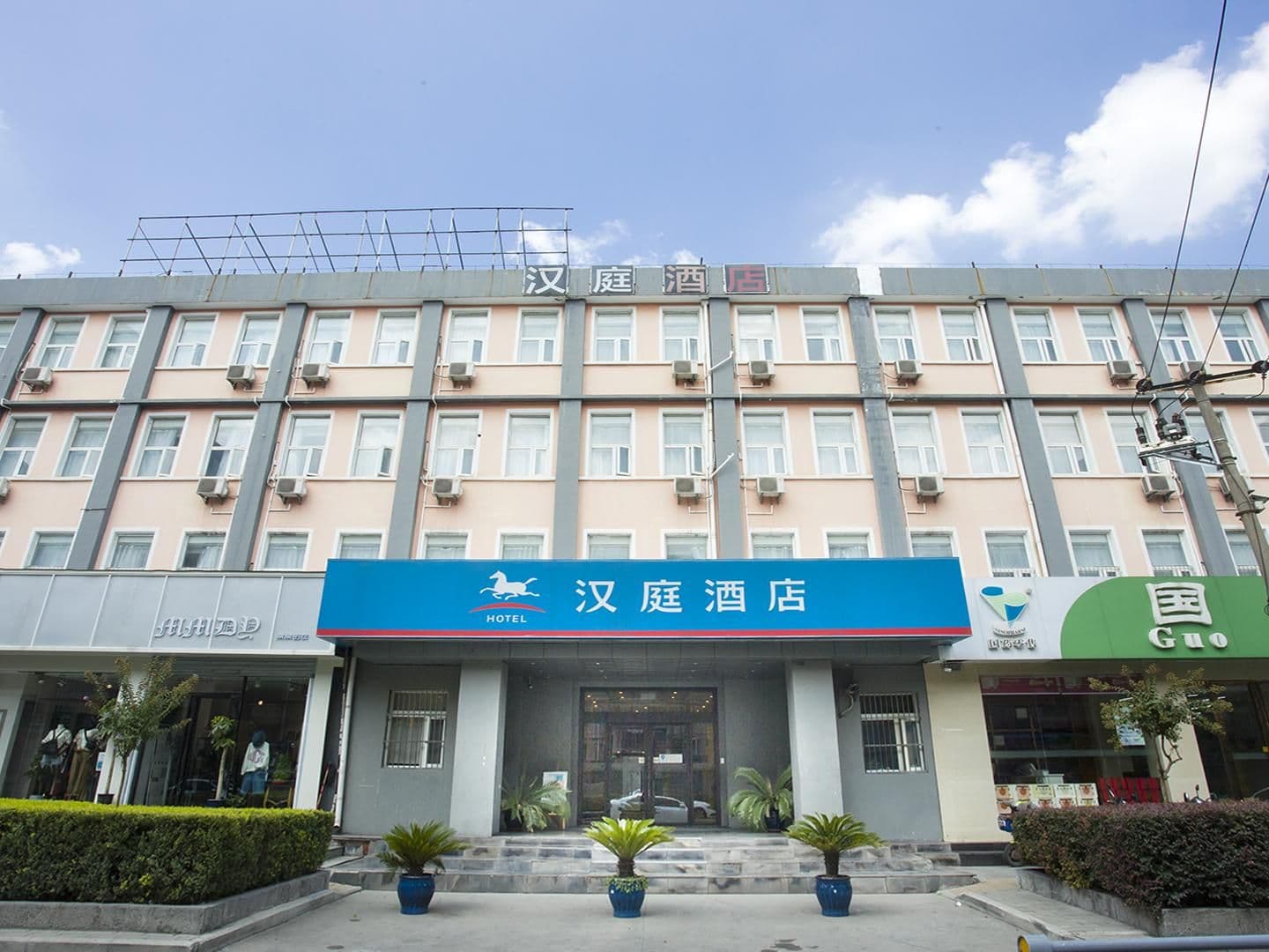 Hanting Hotel Hefei Xiaoyaojin Hanting Hotel Hefei Xiaoyaojin