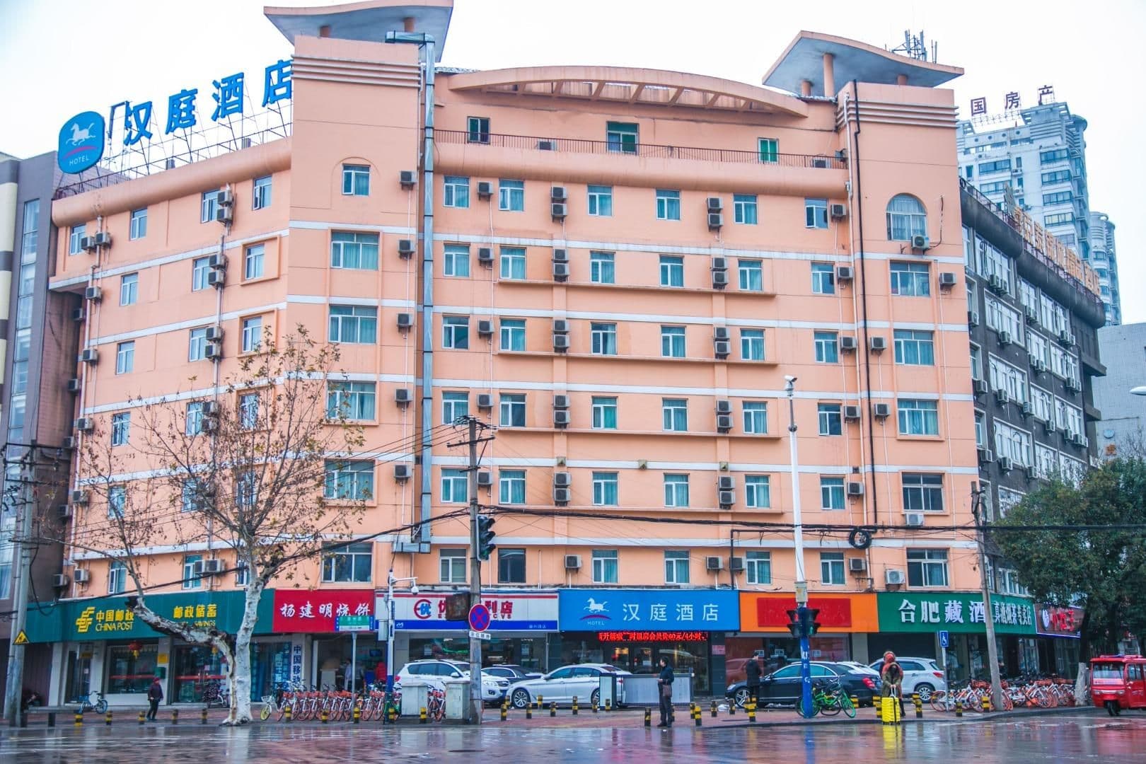 Hanting Hotel Hefei Dadongmen Metro Station Hanting Hotel Hefei Dadongmen Metro Station
