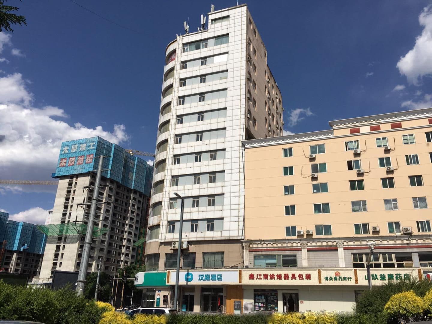 Hanting Hotel Taiyuan Railway Station Hanting Hotel Taiyuan Railway Station