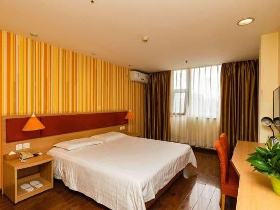 Home Inn Chongqing Nanping Pedestrian Street Branch Home Inn Chongqing Nanping Pedestrian Street Branch