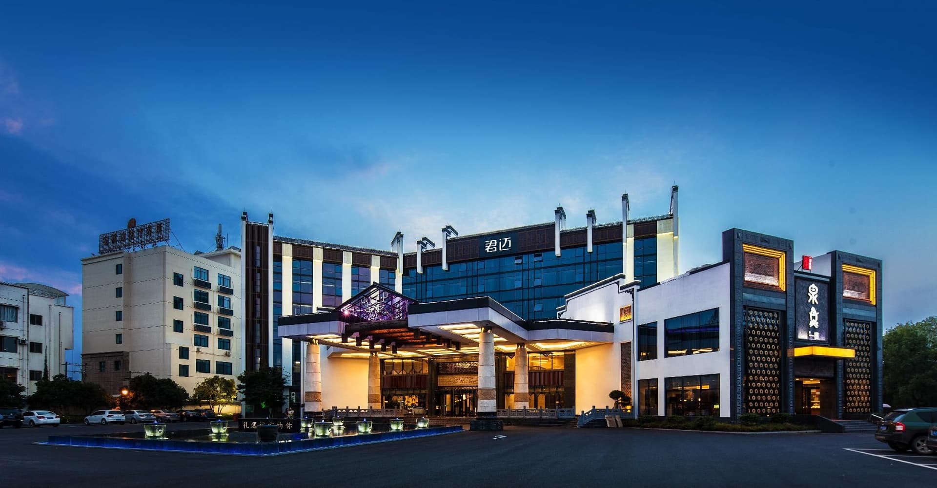 โรงแรมจอยมูน หวงซาน โรงแรมจอยมูน หวงซาน