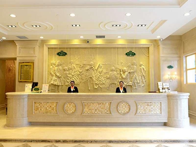 Vienna Hotel Guiyang Exhibition Center Lincheng West Road Metro Station