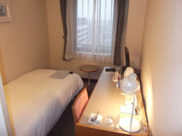 Single Room, Non Smoking