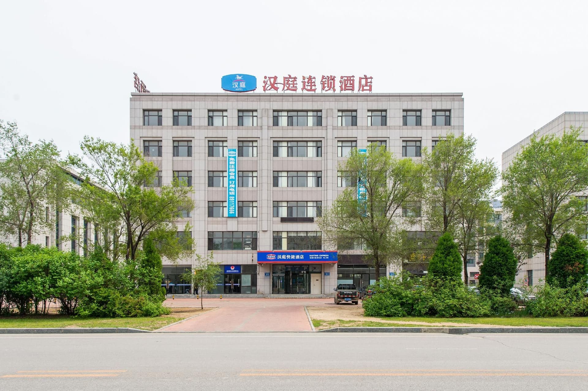 Hanting Hotel Dalian Zhuanghe Huayuankou Hanting Hotel Dalian Zhuanghe Huayuankou